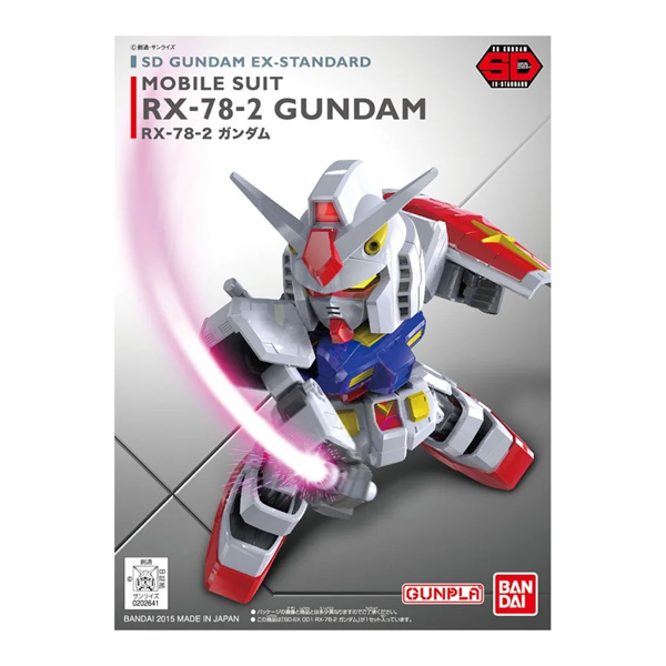 Gundam Gunpla SD EX-STD 001 Rx-78-2 Gundam 